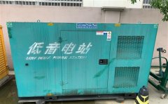 乐清通州四建大波纹箱定制案例